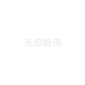 江陰起重電磁吸盤的原理特點